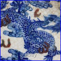 Chinese Blue and White Porcelain Qing Kangxi Red Glaze Dragon Phoenix Plate 8.7