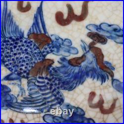 Chinese Blue and White Porcelain Qing Kangxi Red Glaze Dragon Phoenix Plate 8.7