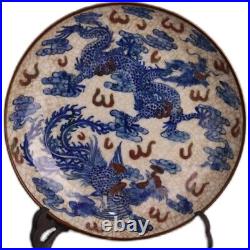 Chinese Blue and White Porcelain Qing Kangxi Red Glaze Dragon Phoenix Plate 8.7