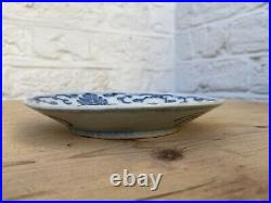 Chinese Blue and White Provincial Plate Ming Provincial