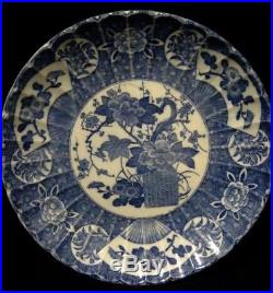 Chinese Blue and White Scallopped Fan and Flower Plate