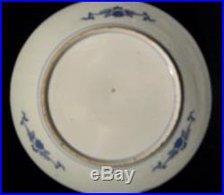 Chinese Blue and White Willow Pattern Centre Plate