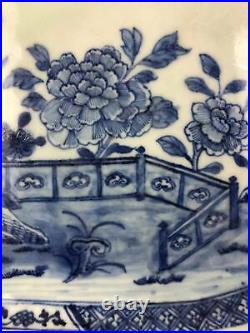 Chinese Export Blue & White Long Octagonal Platter Qianlong (17361796)