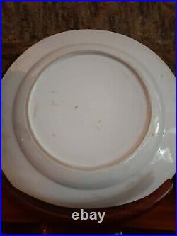 Chinese Export Blue & White Porcelain Plate withStand Ching Dynasty