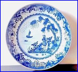 Chinese Export Nanking Type Blue and White Porcelain Saucer Dish, ca 1780