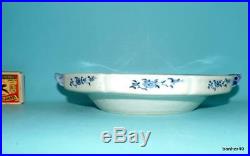 Chinese Export Porcelain Antique 18thc Qianlong Blue White Hot Water Dish Plate