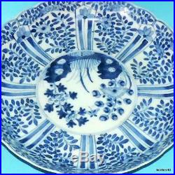 Chinese Export Porcelain Antique 19thc Marked Kangxi Blue White Plate