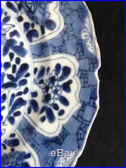Chinese Kangxi Blue & White Floral Plate circa 1680+ script mark to base