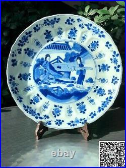 Chinese Kangxi Period Blue & White Plate with 2 Ladies in the Garden with Mark