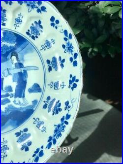 Chinese Kangxi Period Blue & White Plate with 2 Ladies in the Garden with Mark