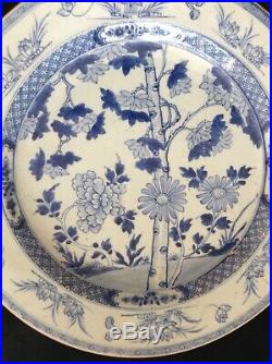 Chinese Kangxi -Yongzheng 42.5cm (17 inch) Blue & White Charger Dish 18th c