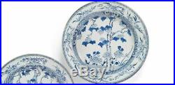 Chinese Kangxi -Yongzheng 42.5cm (17 inch) Blue & White Charger Dish 18th c