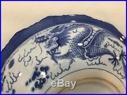 Chinese Large Porcelain Blue & White Dragon Bowl Plate, 16 3/8 Dia x 3 1/2 H