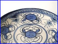 Chinese Late Ming Blue & White Porcelain Crab Dish Plate