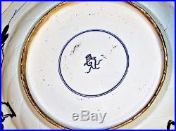 Chinese Ming Blue & White Porcelain Plate c. 17th C. Fluted Maker's Mark 14.5 d