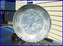 Chinese Ming Blue and White Swatow Charger with Phoenix 16th C. 10 W