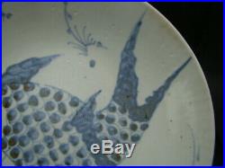 Chinese Ming Dynasty (1368-1644) nice blue white big plate x4083
