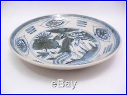 Chinese Ming Dynasty Swatow Phoenix Bird Blue White Zhangzhou Kiln Plate