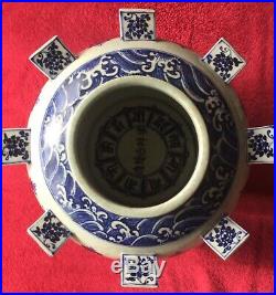 Chinese Ming Dynasty Xuande Period Blue & White Pot