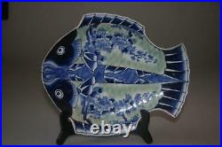 Chinese Ming Porcelain Plate Blue White Fish Plate