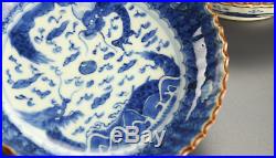 Chinese Old 5 Plates Dish / White and Blue DRAGON / W13.5× H 3.4cm