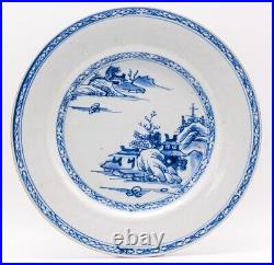 Chinese Plate Blue White Pagoda Lake Porcelain Qing Dynasty Qianlong (1736-1795)