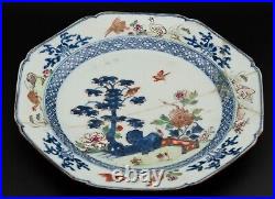Chinese Plate Famille Rose Blue & Gilt Geese Qing Porcelain Qianlong 1736 1795