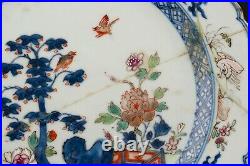 Chinese Plate Famille Rose Blue & Gilt Geese Qing Porcelain Qianlong 1736 1795