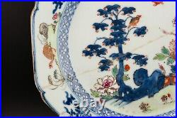 Chinese Plate Famille Rose Blue & Gilt Geese Qing Porcelain Qianlong 1736 1795