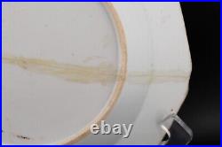 Chinese Plate Famille Rose Blue & Gilt Geese Qing Porcelain Qianlong 1736 1795