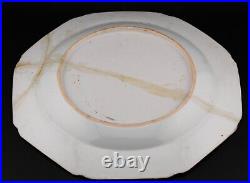 Chinese Plate Famille Rose Blue & Gilt Geese Qing Porcelain Qianlong 1736 1795