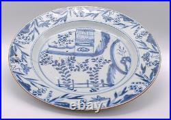 Chinese Plate Porcelain Blue THREE FRIENDS WINTER Qing Dynasty Kangxi 1662-1722