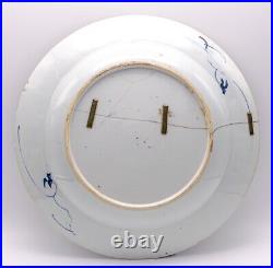 Chinese Plate Porcelain Blue THREE FRIENDS WINTER Qing Dynasty Kangxi 1662-1722