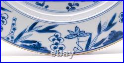 Chinese Plate Porcelain Blue THREE FRIENDS WINTER Qing Dynasty Kangxi 1662-1722