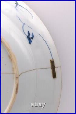 Chinese Plate Porcelain Blue THREE FRIENDS WINTER Qing Dynasty Kangxi 1662-1722