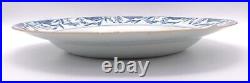 Chinese Plate Porcelain Blue THREE FRIENDS WINTER Qing Dynasty Kangxi 1662-1722