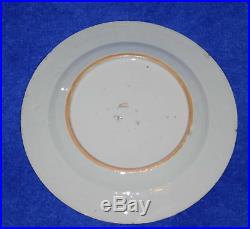 Chinese Porcelain 18c Blue & White Plate Oriental 1700s 9diameter