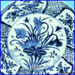 Chinese Porcelain 18thc Antique Under Glazed Blue White Mark Period Plate