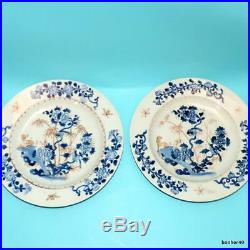 Chinese Porcelain Antique Blue White Gild Fodog Kangxi Yongzheng Rare Plates