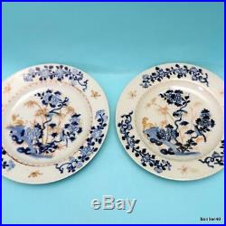 Chinese Porcelain Antique Blue White Gild Fodog Kangxi Yongzheng Rare Plates