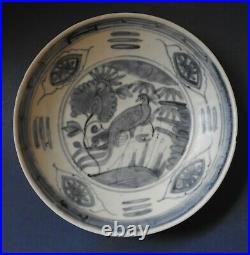 Chinese Porcelain Blue & White Dish Ming Dynasty Late 16th Century Label