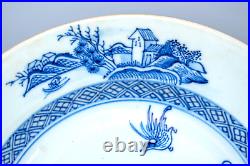 Chinese Porcelain Blue & White Plate Landscape Qing Period Qianlong (1736-1795)