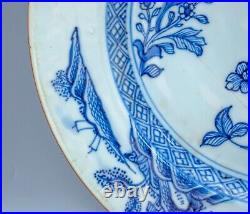 Chinese Porcelain Blue & White Plate Landscape Qing Period Qianlong (1736-1795)
