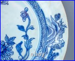 Chinese Porcelain Blue & White Plate Landscape Qing Period Qianlong (1736-1795)