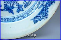 Chinese Porcelain Blue & White Plate Landscape Qing Period Qianlong (1736-1795)