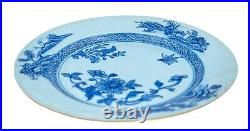 Chinese Porcelain Blue & White Plate Landscape Qing Period Qianlong (1736-1795)