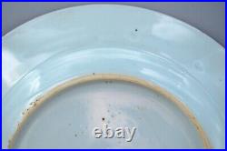Chinese Porcelain Blue & White Plate Landscape Qing Period Qianlong (1736-1795)