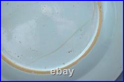 Chinese Porcelain Blue & White Plate Landscape Qing Period Qianlong (1736-1795)