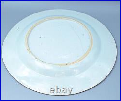 Chinese Porcelain Blue & White Plate Landscape Qing Period Qianlong (1736-1795)
