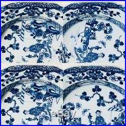 Chinese Porcelain Blue & White Plates Qianlong 18th Century Set Of Two